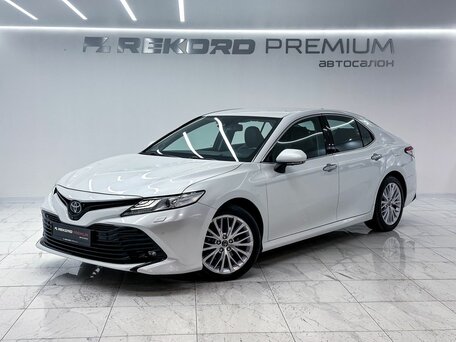 Toyota Camry VIII (XV70)