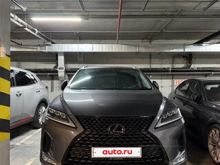 2020 Lexus RX 300 IV Рестайлинг, серый, 4750000 рублей, вид 3