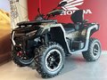 2026 HND QRX 650, зелёный, 989900 рублей - вид 4
