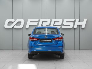 2023 Changan Alsvin, синий, 1150000 рублей, вид 4