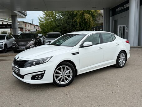 2015 Kia Optima III Рестайлинг, белый, 1580000 рублей, вид 1