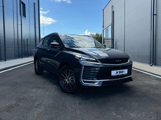 2026 Belgee X50+, серый, 2319990 рублей, вид 3