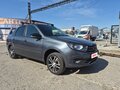 2024 Lada (ВАЗ) Granta I Рестайлинг, серый, 930000 рублей - вид 1