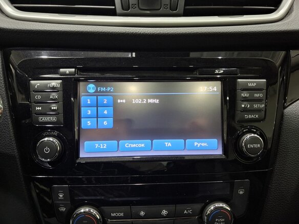 2016 Nissan Qashqai II, белый, 1690000 рублей - вид 13