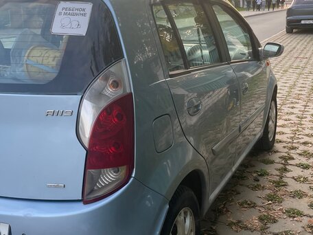 2008 Chery Kimo (A1), голубой, 155000 рублей, вид 2