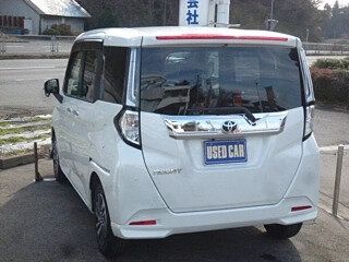 2023 Toyota Roomy I Рестайлинг, белый, 777777 рублей, вид 4