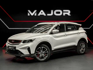2024 Belgee X50, белый, 1995000 рублей, вид 1