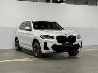 2024 BMW iX3 I (G08) Рестайлинг, белый, 4930000 рублей, вид 3