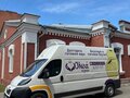 2013 Peugeot Boxer, белый, 2300000 рублей - вид 10