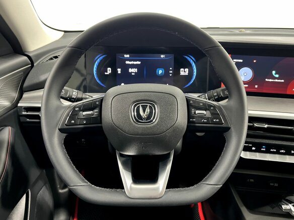2025 Changan CS35 Plus I Рестайлинг, серый - вид 15