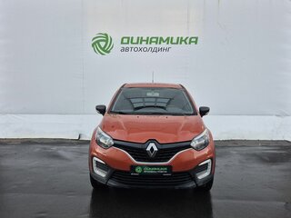 2018 Renault Kaptur I, оранжевый, 1320000 рублей, вид 2