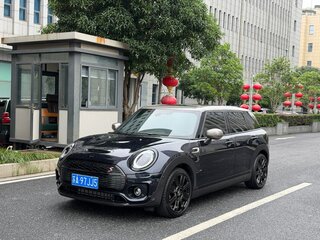 2023 Mini Clubman Cooper II Рестайлинг, серый, 1800000 рублей, вид 1