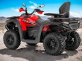 2026 Sharmax Force 720, красный, 1149900 рублей - вид 5