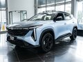 2026 Geely Cityray, голубой