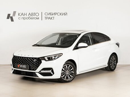 Omoda S5