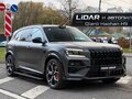 2026 Zeekr 8X Dawn, серый, 13350000 рублей