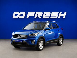 2018 Hyundai Creta I, синий, 1741444 рублей, вид 5