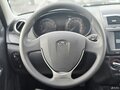 2025 Lada (ВАЗ) Granta I Рестайлинг, бежевый, 1238000 рублей - вид 8