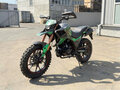 2026 Rockot HOUND 250, белый, 174300 рублей