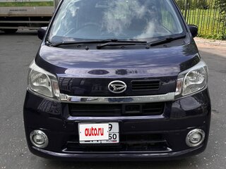 2014 Daihatsu Move V, синий, 550000 рублей, вид 1