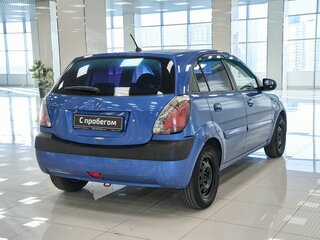 2010 Kia Rio II Рестайлинг, синий, 428000 рублей, вид 2