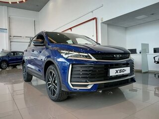 2026 Belgee X50+, синий, 2699990 рублей, вид 1