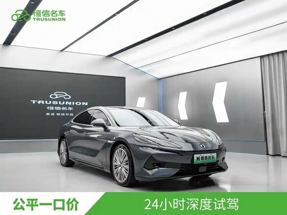 2026 Denza Z9, серебристый, 7969001 рублей
