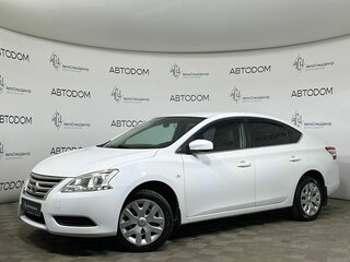 2015 Nissan Sentra VII (B17), белый, 1119900 рублей, вид 1