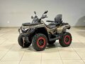 2024 QJMotor SFA 1000, серый, 932000 рублей - вид 1