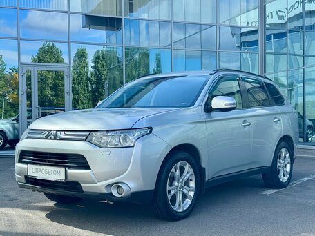 Mitsubishi Outlander III