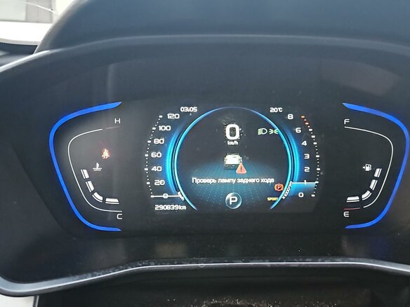 2023 Geely Coolray I, серый, 1050000 рублей - вид 4