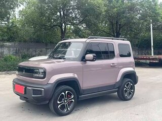 2023 Baojun Yep, розовый, 1030000 рублей, вид 1
