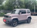 2023 Baojun Yep, розовый, 1030000 рублей