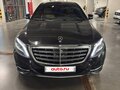 2015 Mercedes-Benz Maybach S-Класс 500 I (X222), чёрный, 3500000 рублей - вид 2