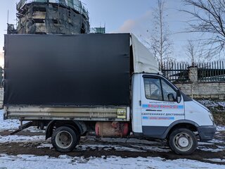 2017 ГАЗ ГАЗель (3302), белый, 1130000 рублей, вид 4