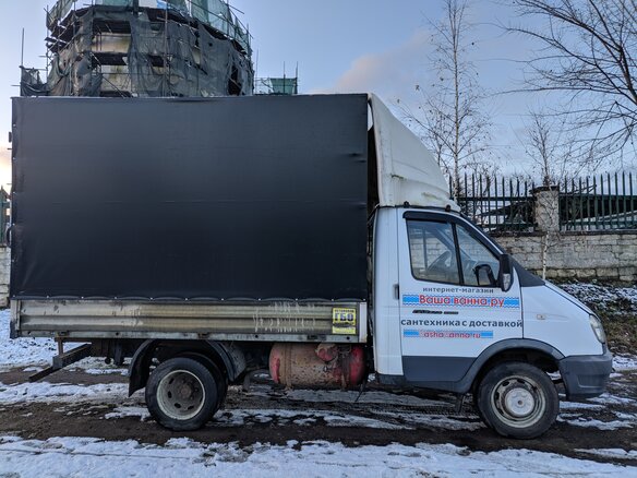 2017 ГАЗ ГАЗель (3302), белый, 1130000 рублей - вид 3