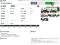 2024 Suzuki GSX-S 1000, серебристый, 1275000 рублей - вид 11