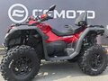 2026 CFMoto CFORCE 800 HO EPS, красный, 1439900 рублей - вид 6