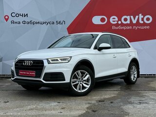 2017 Audi Q5 II (FY), белый, 3050000 рублей, вид 1