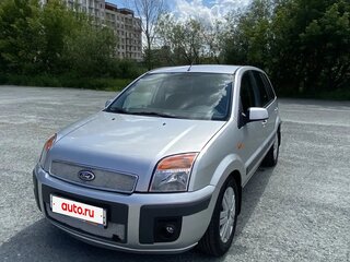 2008 Ford Fusion I Рестайлинг, серебристый, 700000 рублей, вид 5