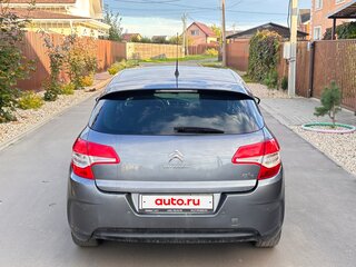 2011 Citroen C4 II, серый, 440000 рублей, вид 1