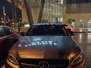 2017 Mercedes-Benz C-Класс 250 IV (W205), серый, 2400000 рублей, вид 2