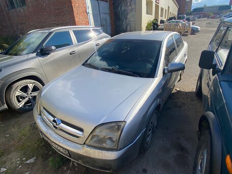 2002 Opel Vectra C, серебристый, 80000 рублей, вид 2