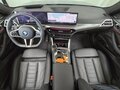 2026 BMW 4 серии 420i G22, G23, G26 Рестайлинг, голубой, 6560000 рублей - вид 4