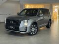 2026 GAC GS8 Dragon II, серый, 5296000 рублей