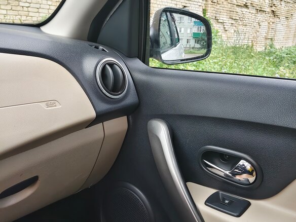 2014 Renault Logan II, белый, 650000 рублей - вид 14