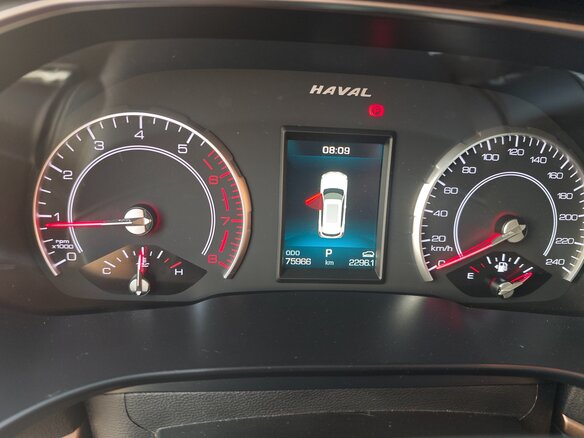 2021 Haval H6 I, белый, 1550000 рублей - вид 7
