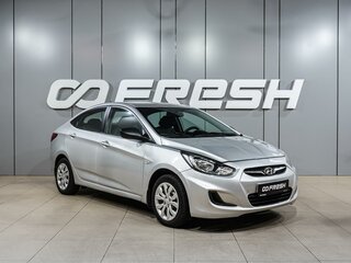 2012 Hyundai Solaris I, серый, 749000 рублей, вид 1