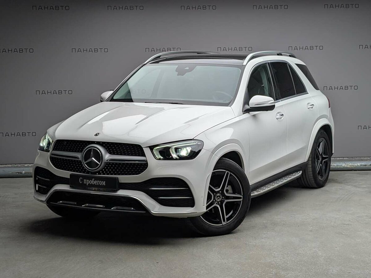 Открыть фотографии: Mercedes-Benz GLE II (V167)