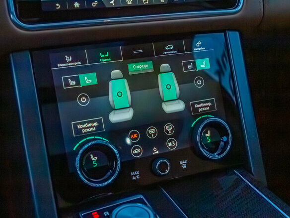 2021 Land Rover Range Rover IV Рестайлинг, серый, 7500000 рублей - вид 32